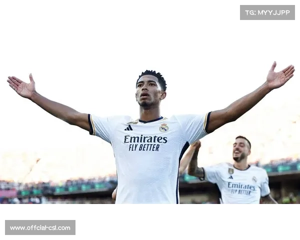 贝林厄姆近4场造5球 成皇马进攻核心领跑助攻榜