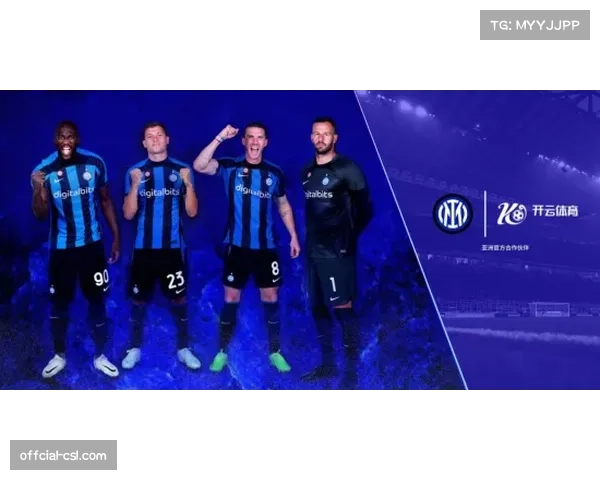 欧冠1-4决赛首回合全球转播预估观众人数将突破3.5亿